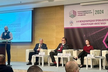 Екатерина Калегина работает на «Инлегмаш – 2024»